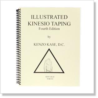 Illustrated Kinesio Taping Manual